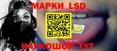 мефедрон Рузаевка