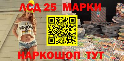 мефедрон Рузаевка