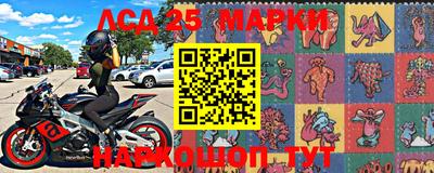 MESCALINE Рязань