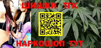 MESCALINE Рязань
