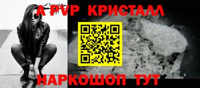 MESCALINE Рязань