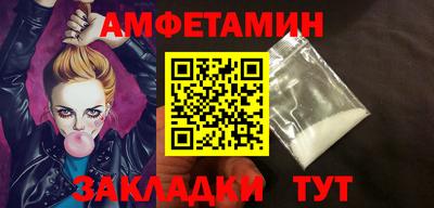 MESCALINE Рязань