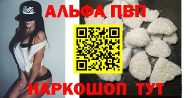 MESCALINE Рязань