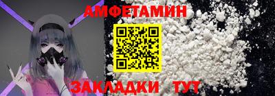 MESCALINE Рязань